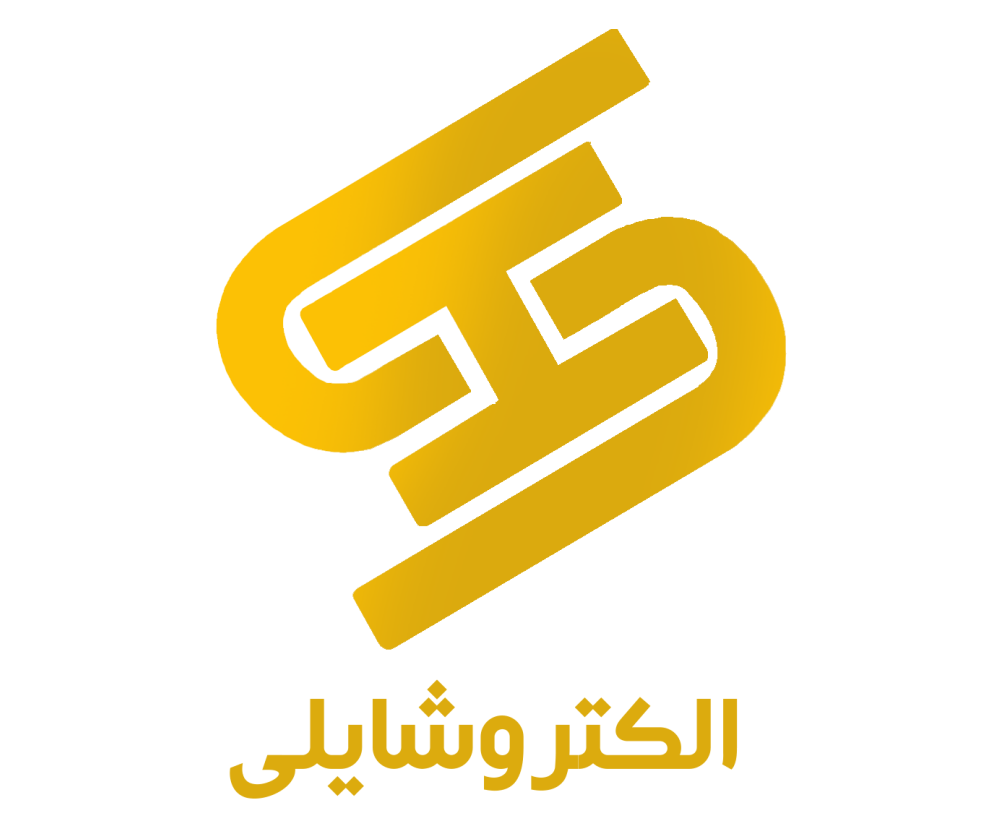 آرم مشتری