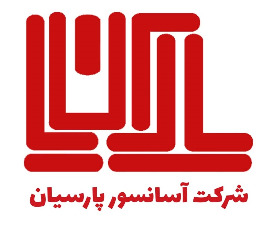 آرم مشتری