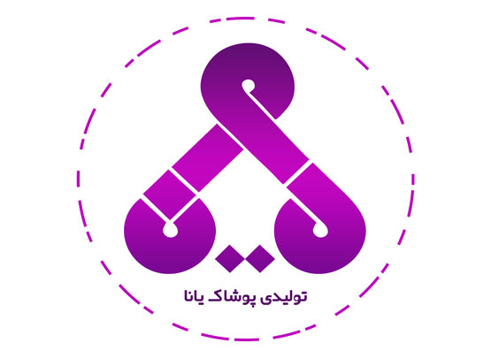 آرم مشتری